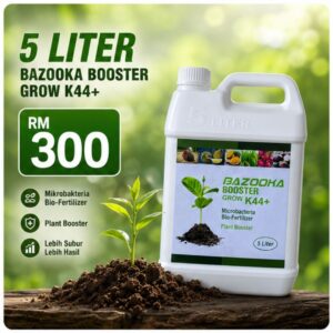 5 LITER BAZOOKA BOOSTER